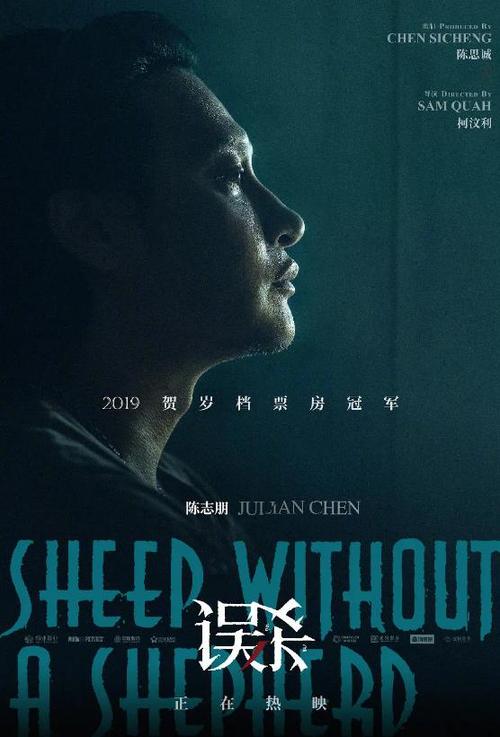 定制新西兰签证